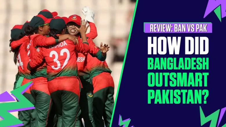 পাকিস্তানকে হারিয়ে বাংলাদেশ নারী দলের জয়