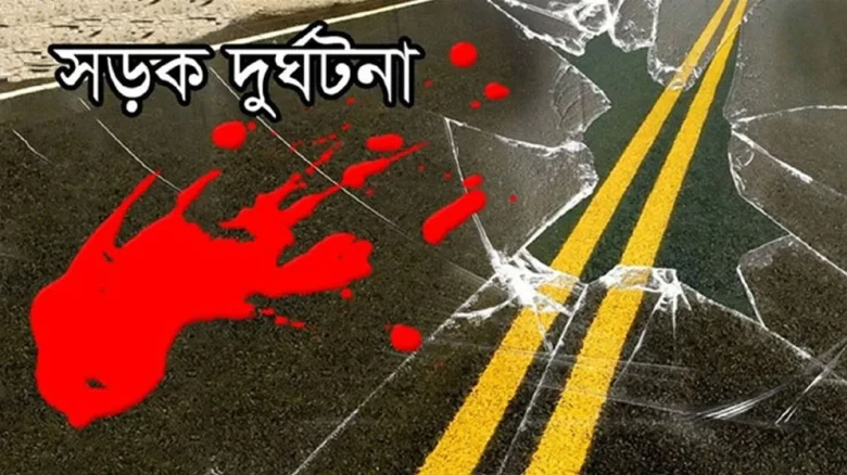 জুন মাসে সড়ক, রেল ও নৌপথে ৫৯০ দুর্ঘটনা: ঝরে গেল ৫১৩ প্রাণ
