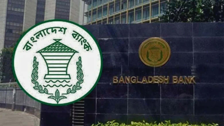 ফ্রিল্যান্সারদের বৈদেশিক লেনদেন আরও সহজ করল বাংলাদেশ ব্যাংক: থাকছে নানা সুবিধা