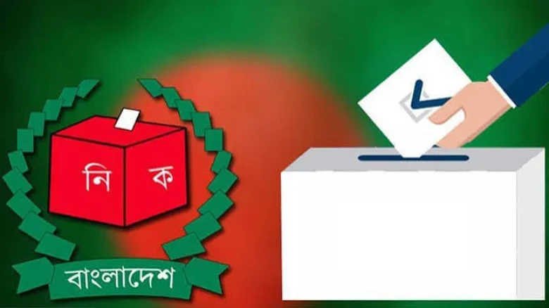 চলতি বছরের মধ্যেই স্থানীয় সরকার নির্বাচন শুরুর পরিকল্পনা রয়েছে সরকারের: তথ্য উপদেষ্টা