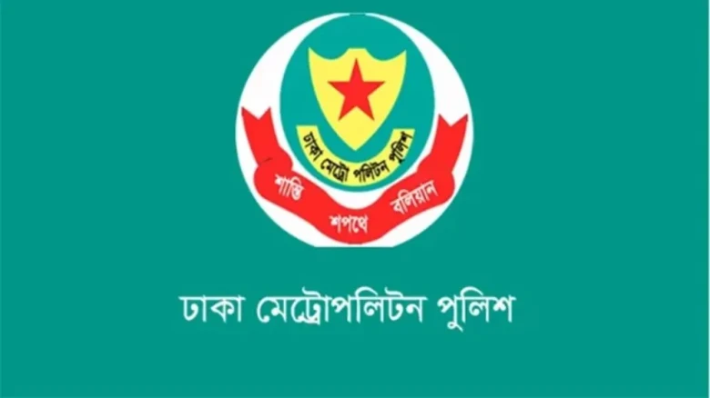 রাজধানীতে ডিএমপির বিশেষ অভিযান: ২৪ ঘণ্টায় গ্রেফতার ৪৩১, মামলা ৭০টি