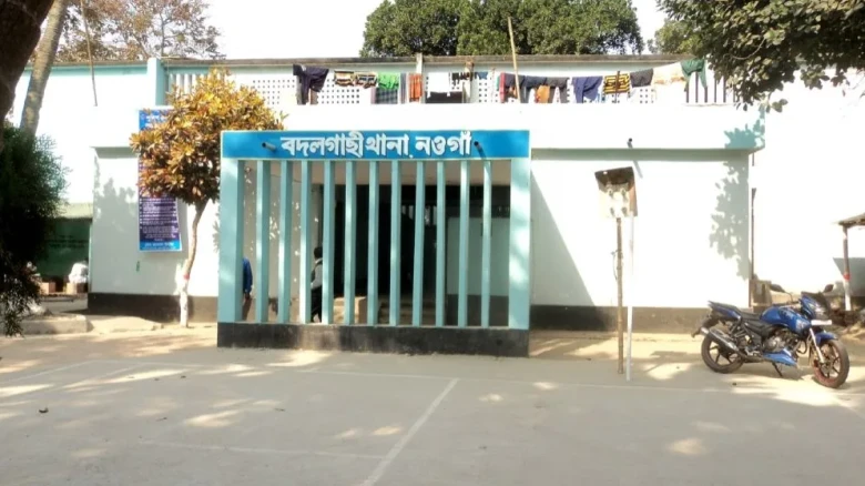 নওগাঁয় যুবদল নেতার হাতের কব্জি কেটে দেওয়ার অভিযোগ আ.লীগ নেতার বিরুদ্ধে