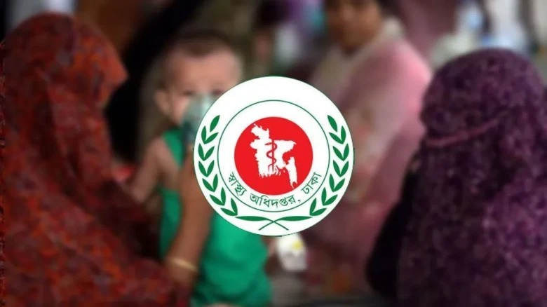 দেশে হামের উপসর্গ নিয়ে ২৪ ঘণ্টায় ৮ শিশুর মৃত্যু, আক্রান্ত ৭৯৮