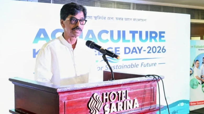 মানের সঙ্গে আপস না করে মাছ উৎপাদন বাড়ানোর তাগিদ কৃষিমন্ত্রীর