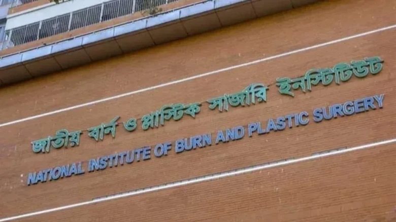 টঙ্গীতে গ্যাস বিস্ফোরণে দগ্ধ একই পরিবারের ৩ জন