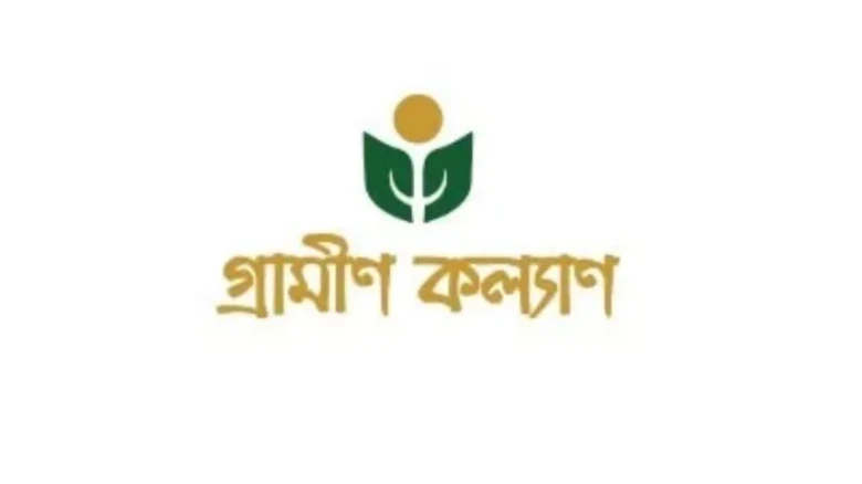 গ্রামীণ কল্যাণের ৬৬৬ কোটি টাকা বকেয়া কর আদায়ের নির্দেশ
