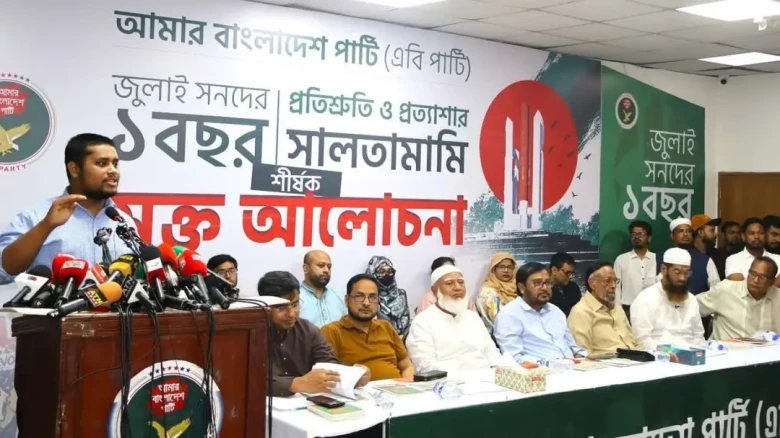 জুলাই সনদবিহীন চলা মানে ফিটনেসবিহীন গাড়িতে ওঠা