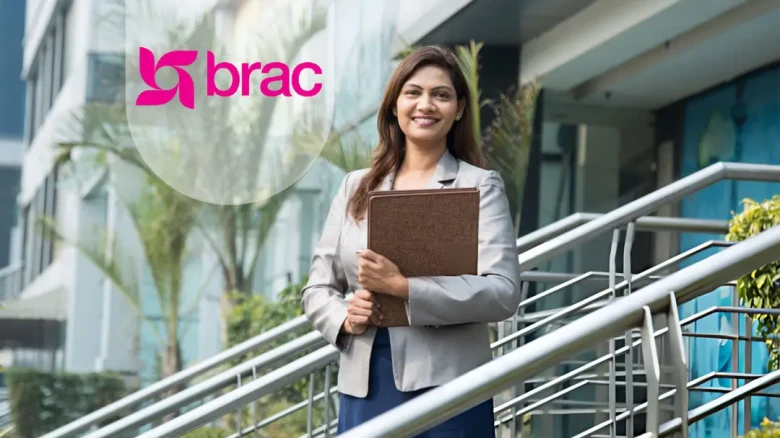 ব্র্যাকের সহযোগী প্রতিষ্ঠান আয়েশা আবেদ ফাউন্ডেশনে চাকরি